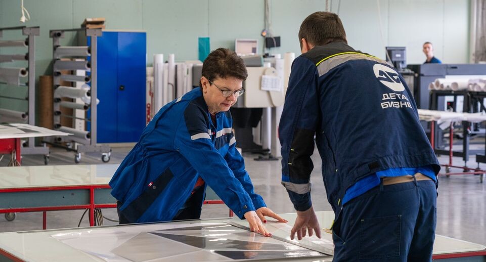    Производственная компания «Деталь бизнеса» в Краснознаменске / Медиасток.рф