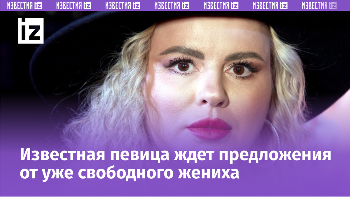 Фото с сайта Пятого канала