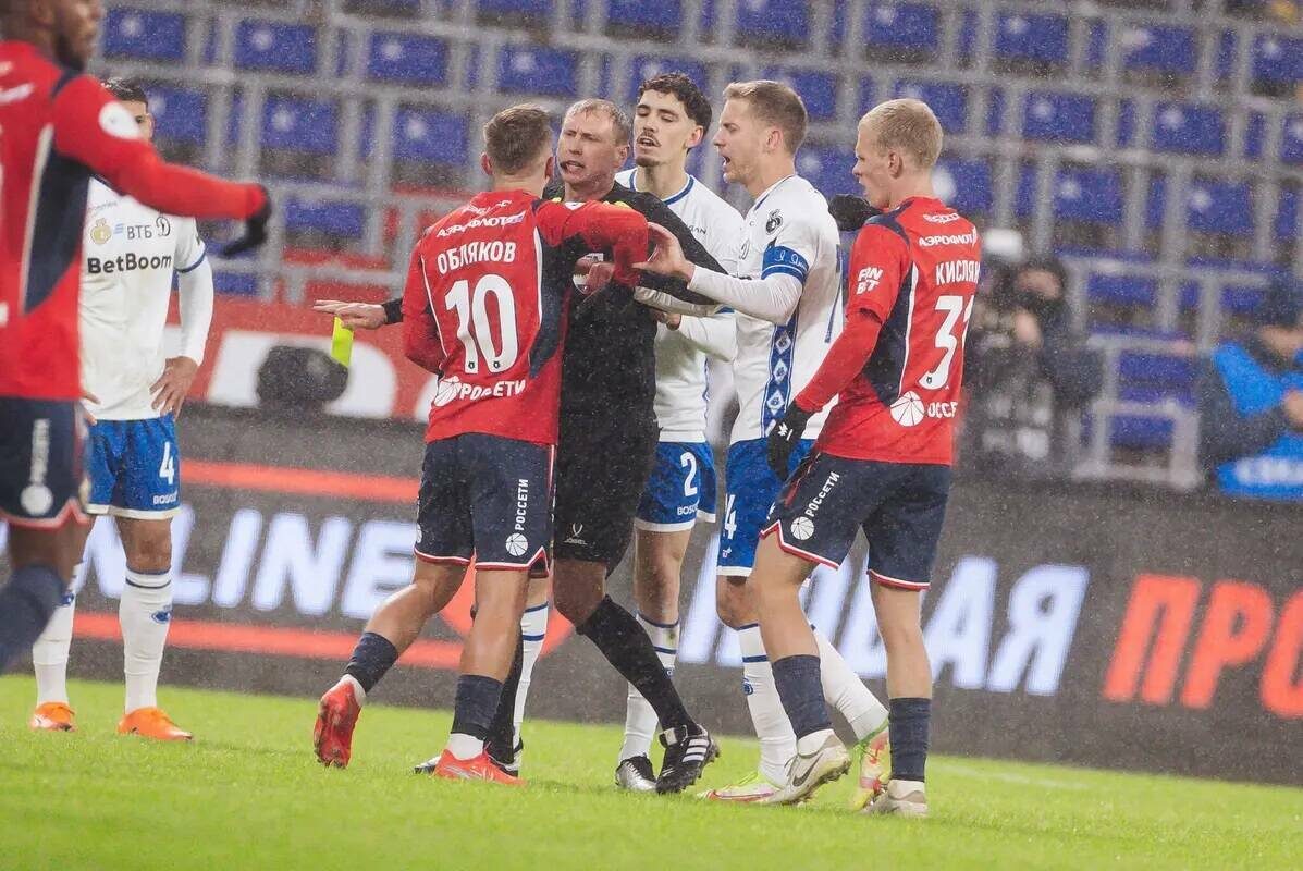 Фото: fcdynamo.ru