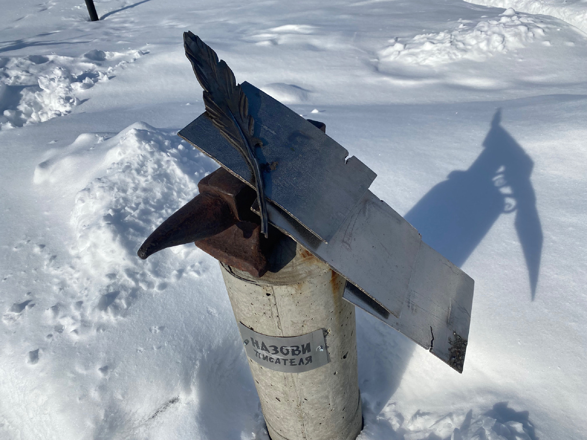 Смотрите внимательно. 