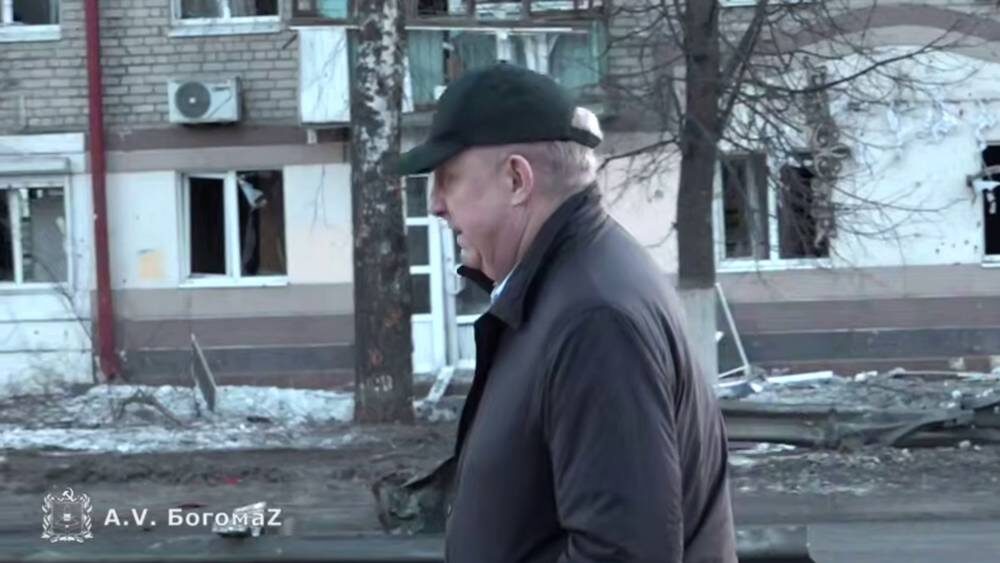    Фото: Кадр видео ТК Александра Богомаза