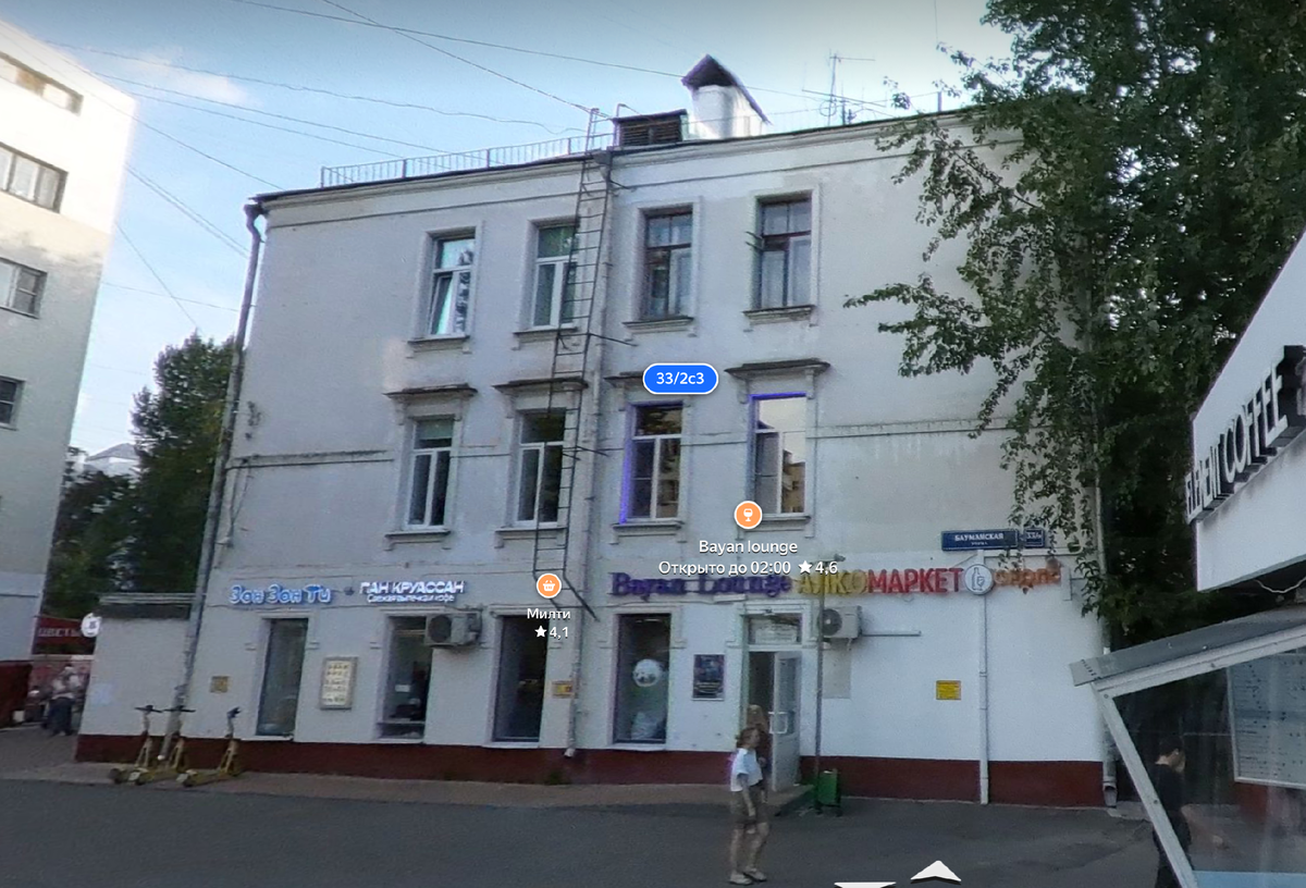 Скриншот дома с Яндекс карт