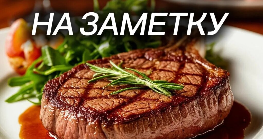 Как справиться с ростом цен в 2026?