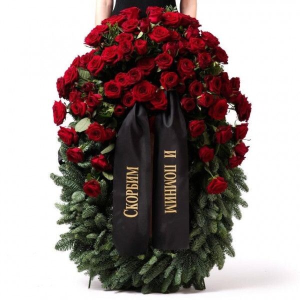 Открытые источники 