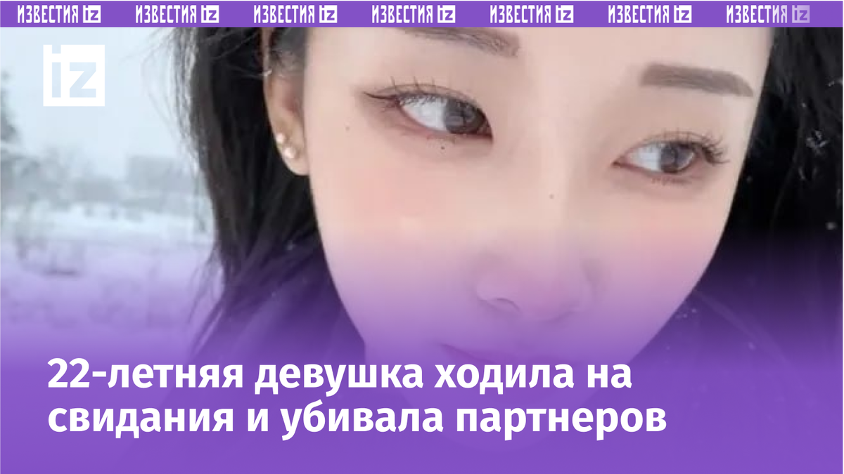 Фото с сайта Пятого канала