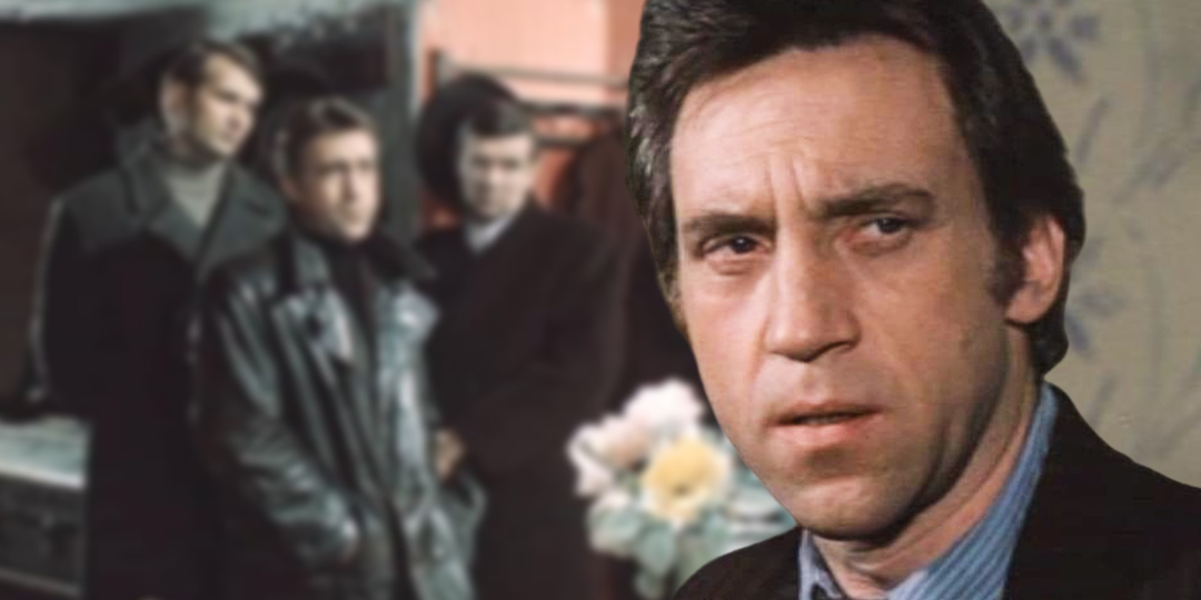 Почему агрессировал Высоцкий на съемках "Место встречи изменить нельзя" и почему досталось Конкину