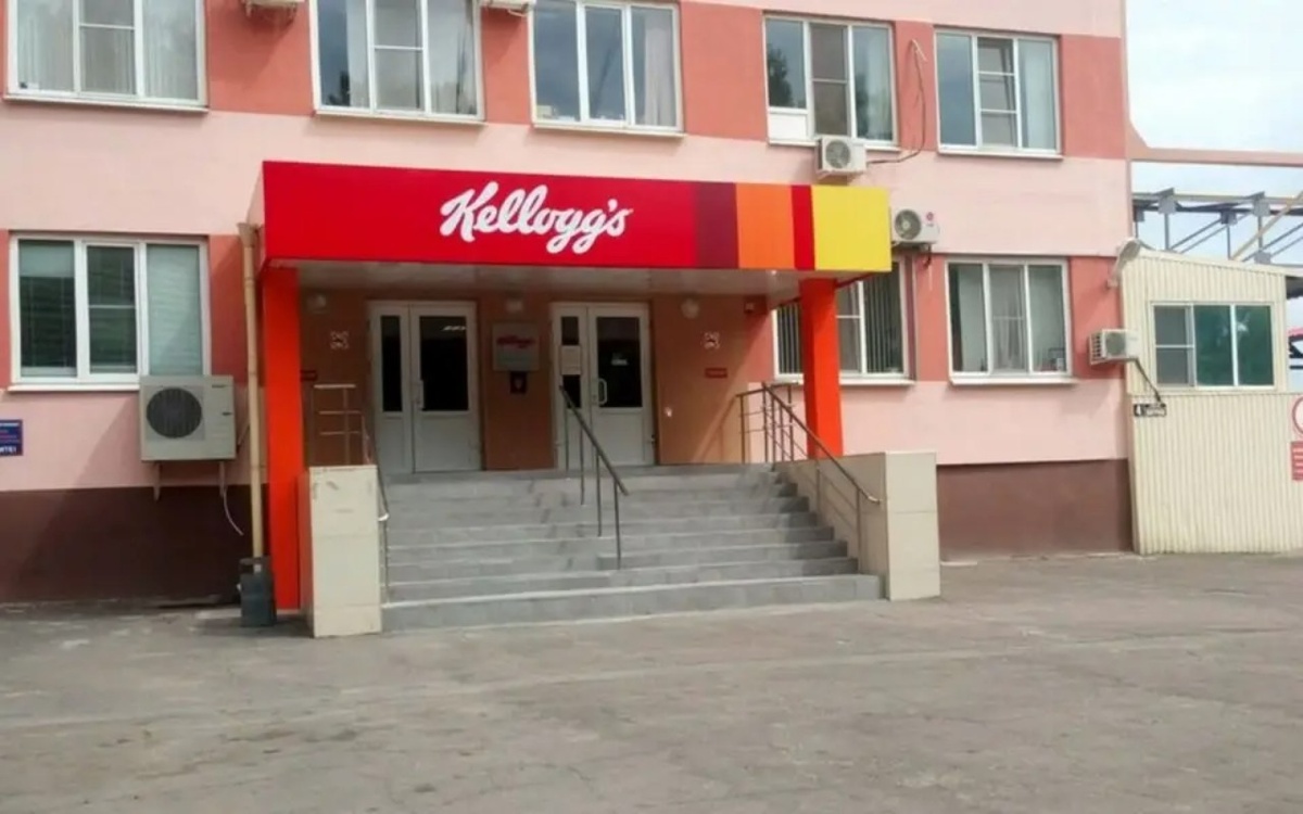    Гендиректор «Черноголовки», управляющей воронежским «Любятово», лишилась поста из-за провала продаж на 10 млрд рублей Фото с сервиса «Яндекс.Карты»