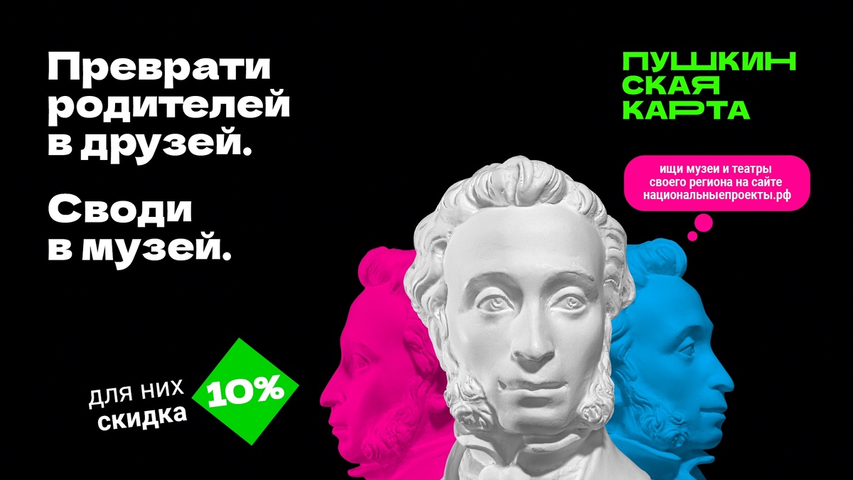    фото: © Минкультуры Карелии / VK