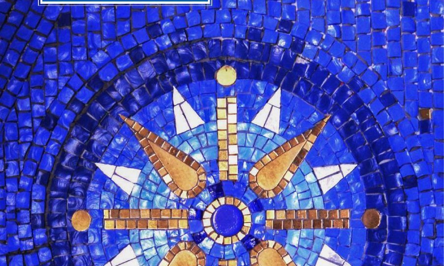 Создадим небо своими руками