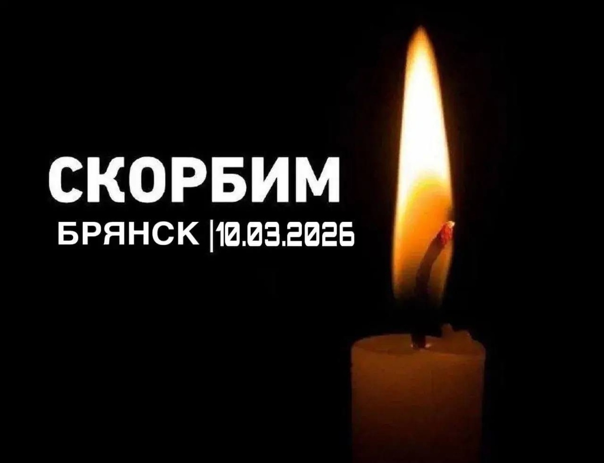 Из свободного доступа