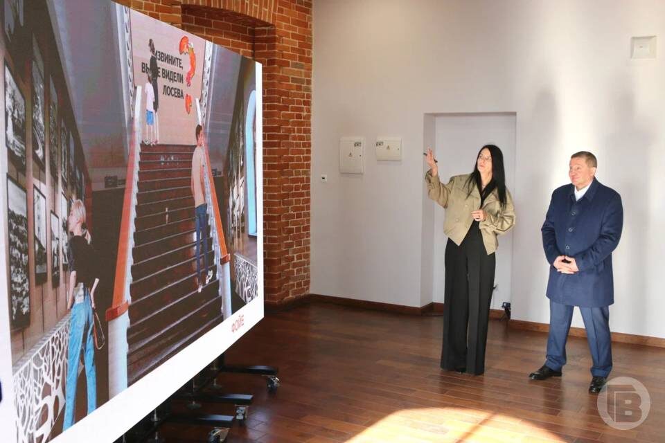    Фото: Матвей Горбунов / "Городские вести"