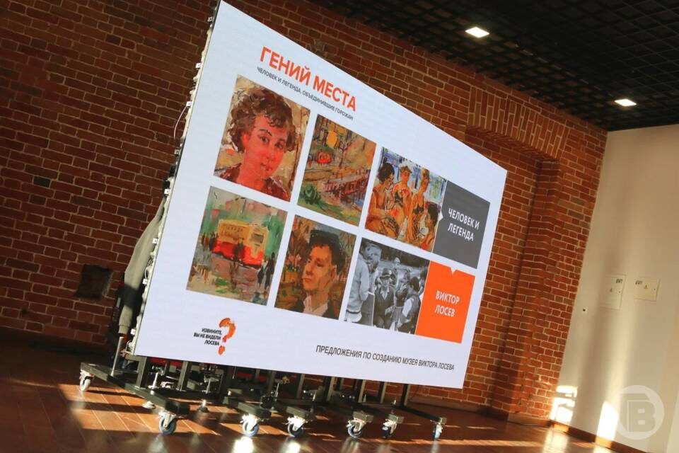    Фото: Матвей Горбунов / "Городские вести"