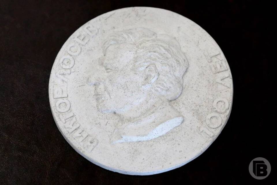    Фото: Матвей Горбунов / "Городские вести"