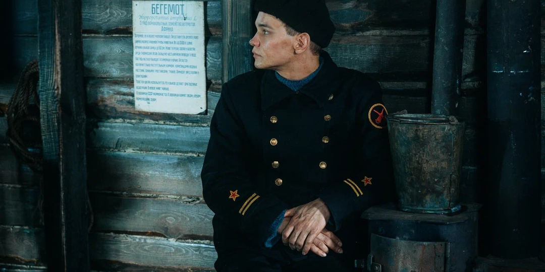 Знаете это чувство, когда после титров фильма хочется сразу залезть в интернет и прочитать: «А как было на самом деле...»?🧐