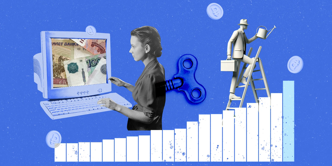 Ведение управленческого учета в 2026 году: программы для начинающего бухгалтера