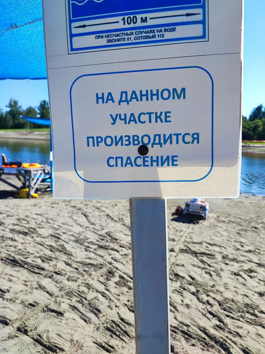 Фото автора канала