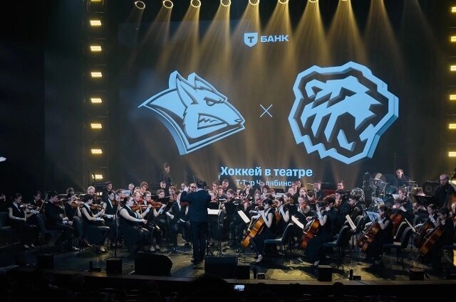    Фото: АиФ-Челябинск/ Валерия Бендер