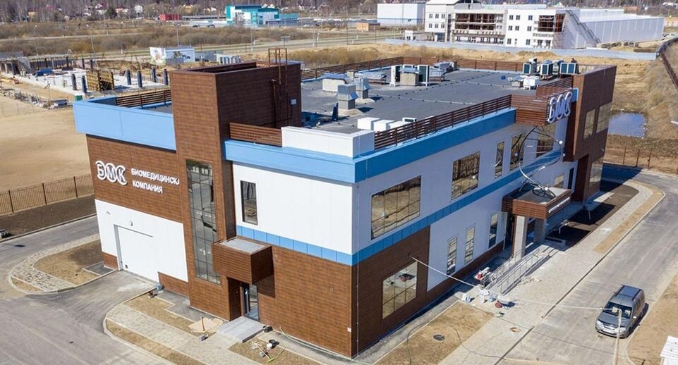    «Биомедицинская компания»