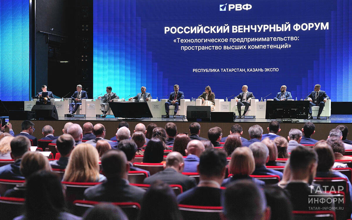 Фото: © Владимир Васильев / «Татар-информ»