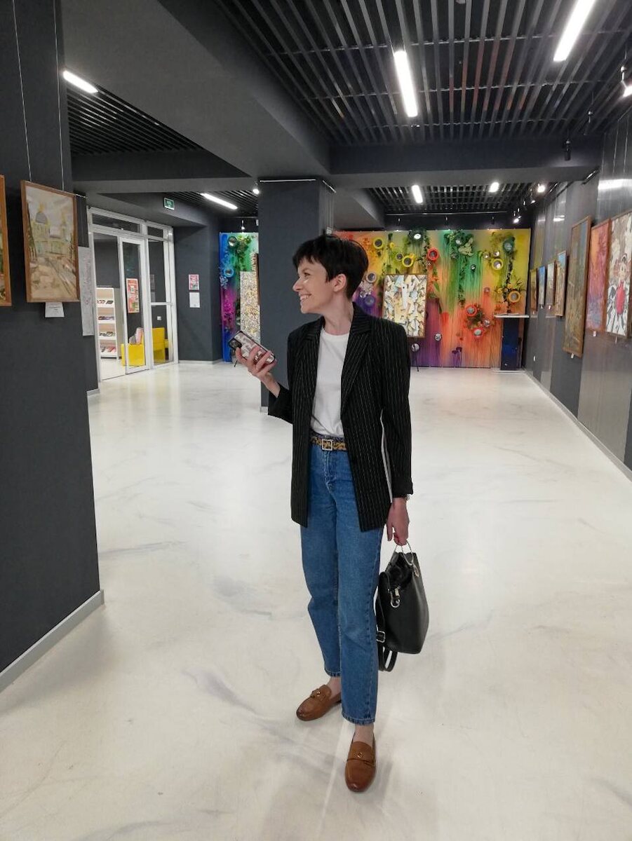 Я в сентябре 2023 года