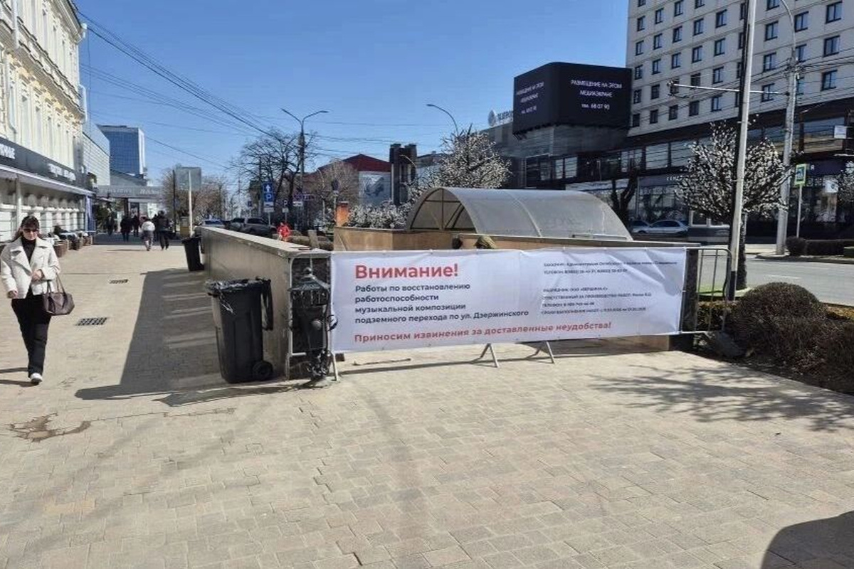    Фото: Телеграм-канал Ивана Ульянченко