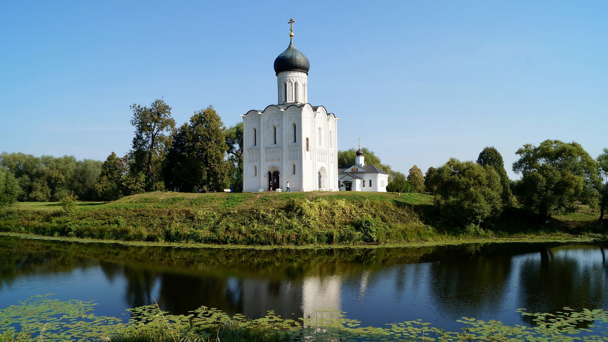 Церковь Покрова на Нерли 