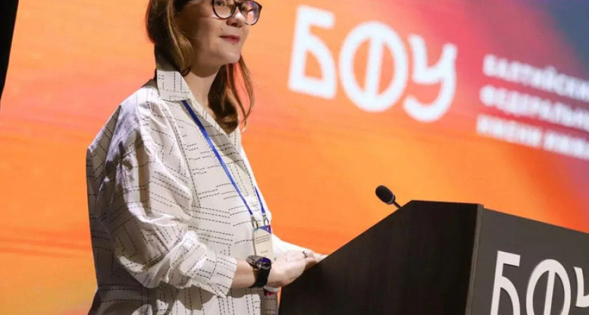    Правительство Калининградской области