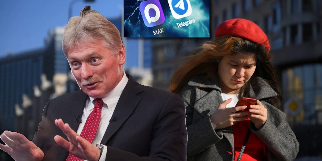 Перебои связи. «Думайте о Мах, а не о Telegram, если не знаете, что думать». Как в России тестируют «белый список»