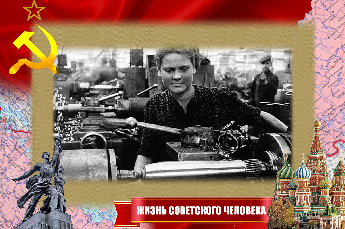 Стахановка М. Кириличенко за расточкой корпуса снаряда 