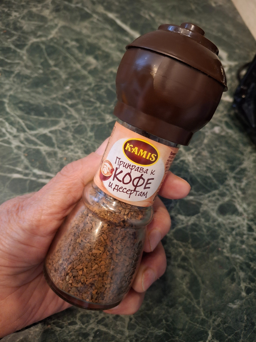 Фотография сделана автором