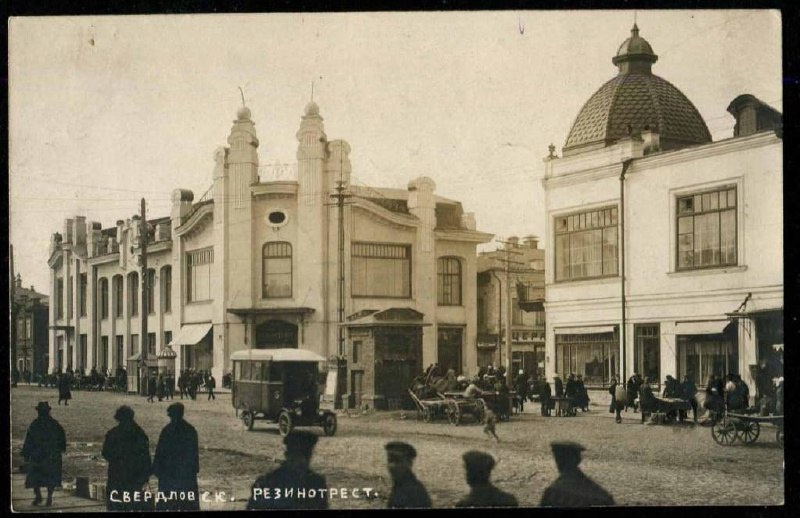 Из серии «было-стало