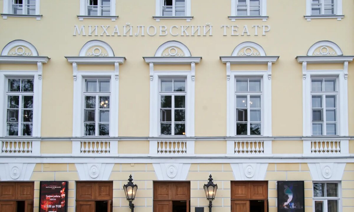     © РИА Новости. Алексей Даничев