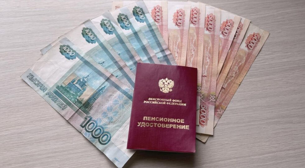 "Страховой стаж в 2026: что входит, как считают и почему это ваши будущие деньги"