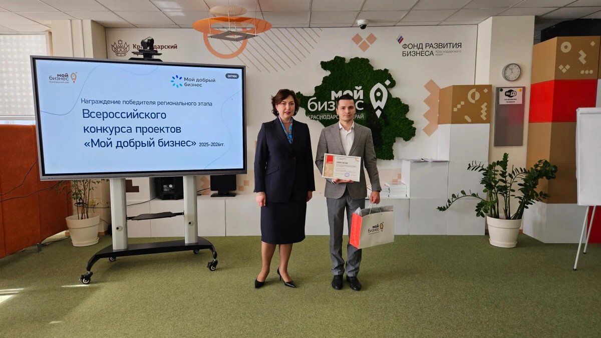    Фото пресс-службы администрации Краснодарского края