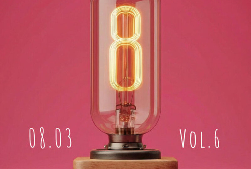 Восьмимартовский подарок от Content Chaos: рецензия на сборник «08.03, Vol. 6»