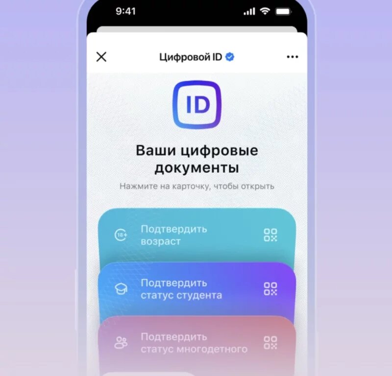     © фото - канал Александра Хинштейна в МАХ