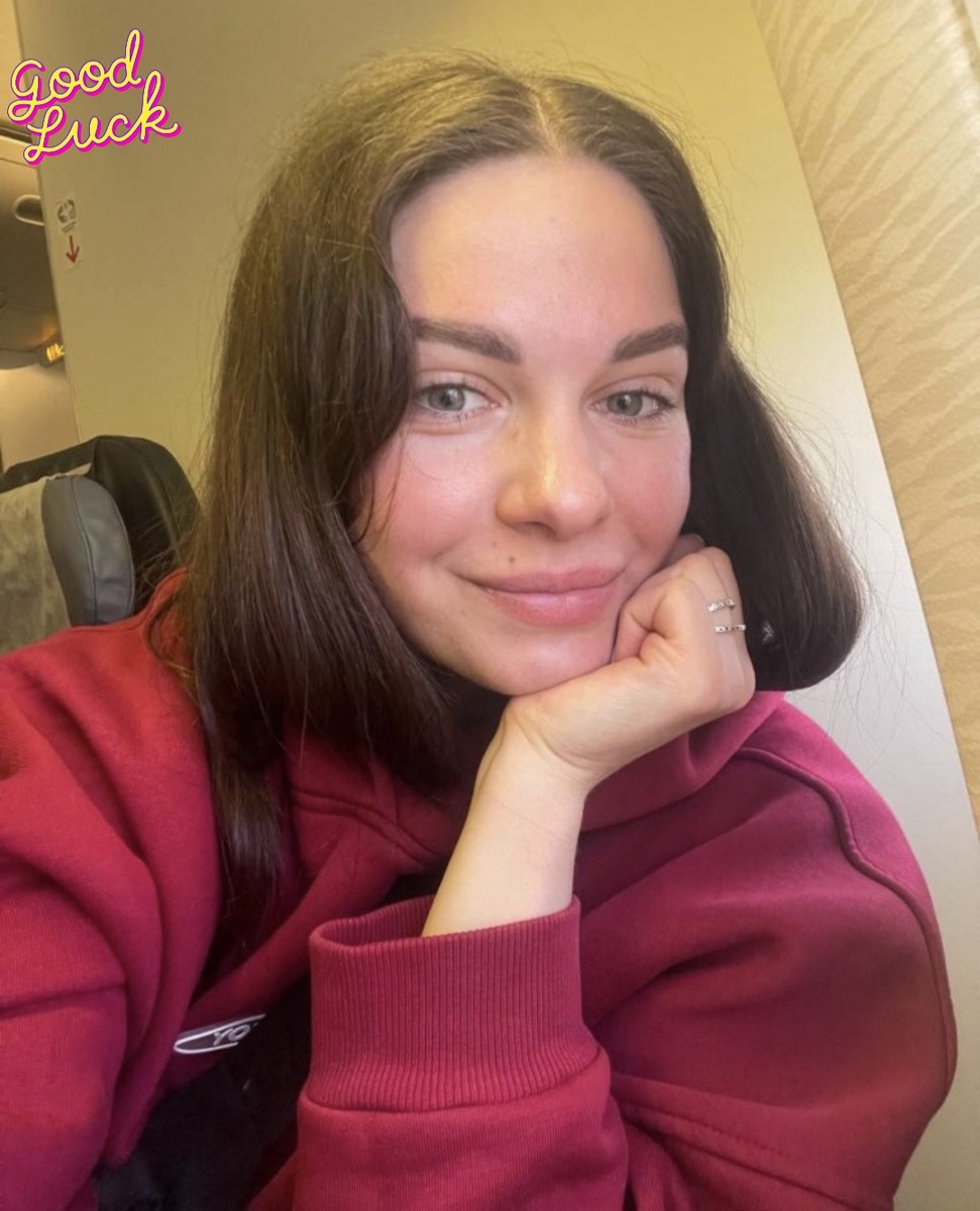 Алина Кудисова