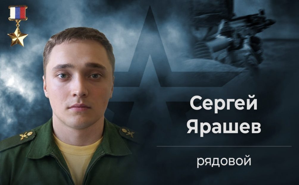    Фото: Минобороны РФ.