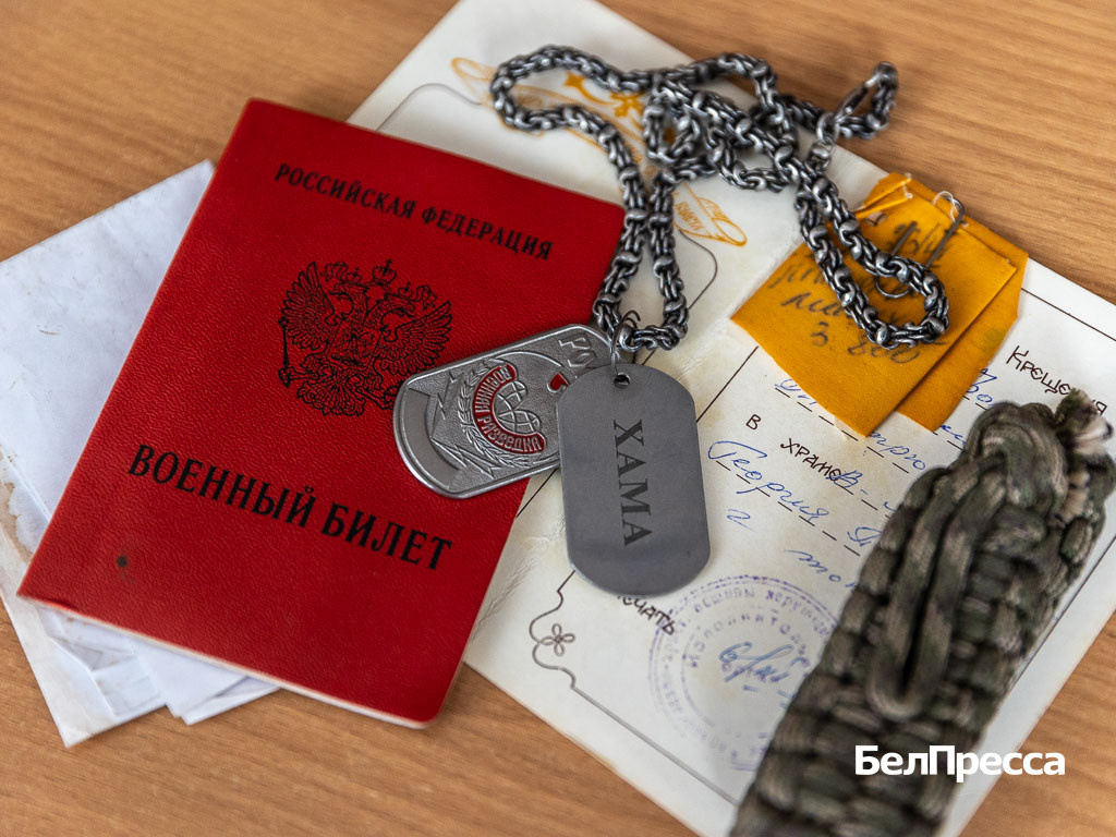    Фото: Алексей Дацковский