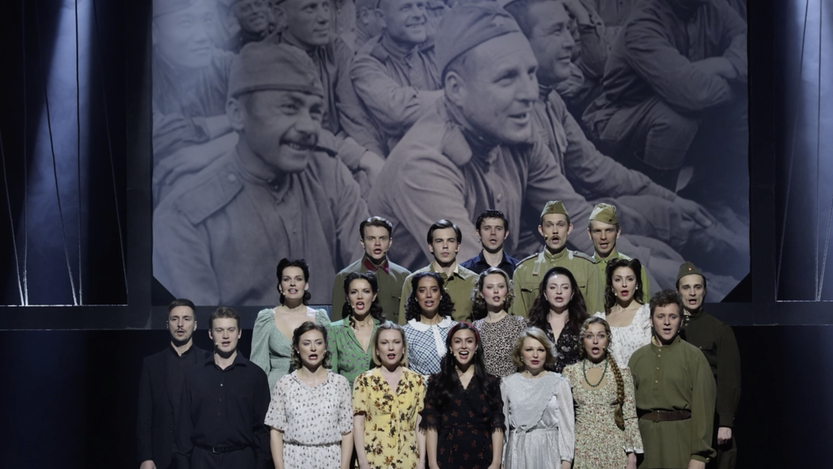 Спектакль "Синий платочек"