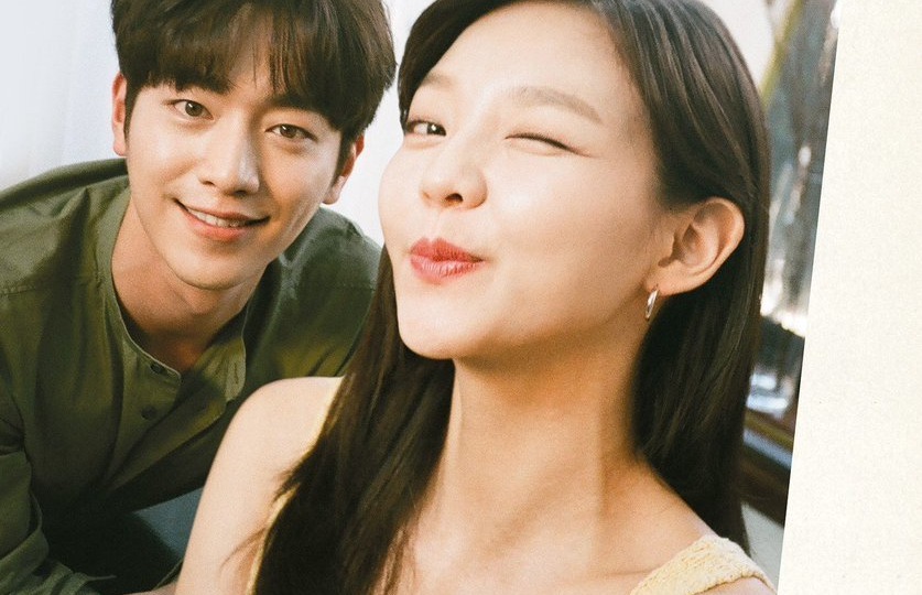 Третье очарование