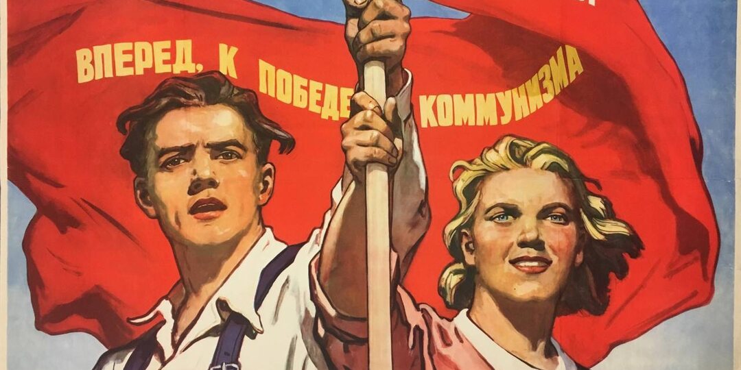 СССР был брендом номер один, и вот доказательства