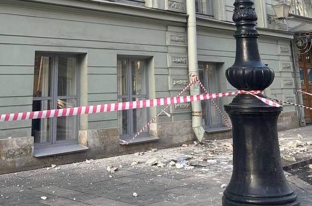 Фото: https://t.me/procspb