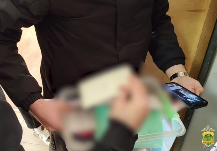    ГУ МВД России по Краснодарскому краю