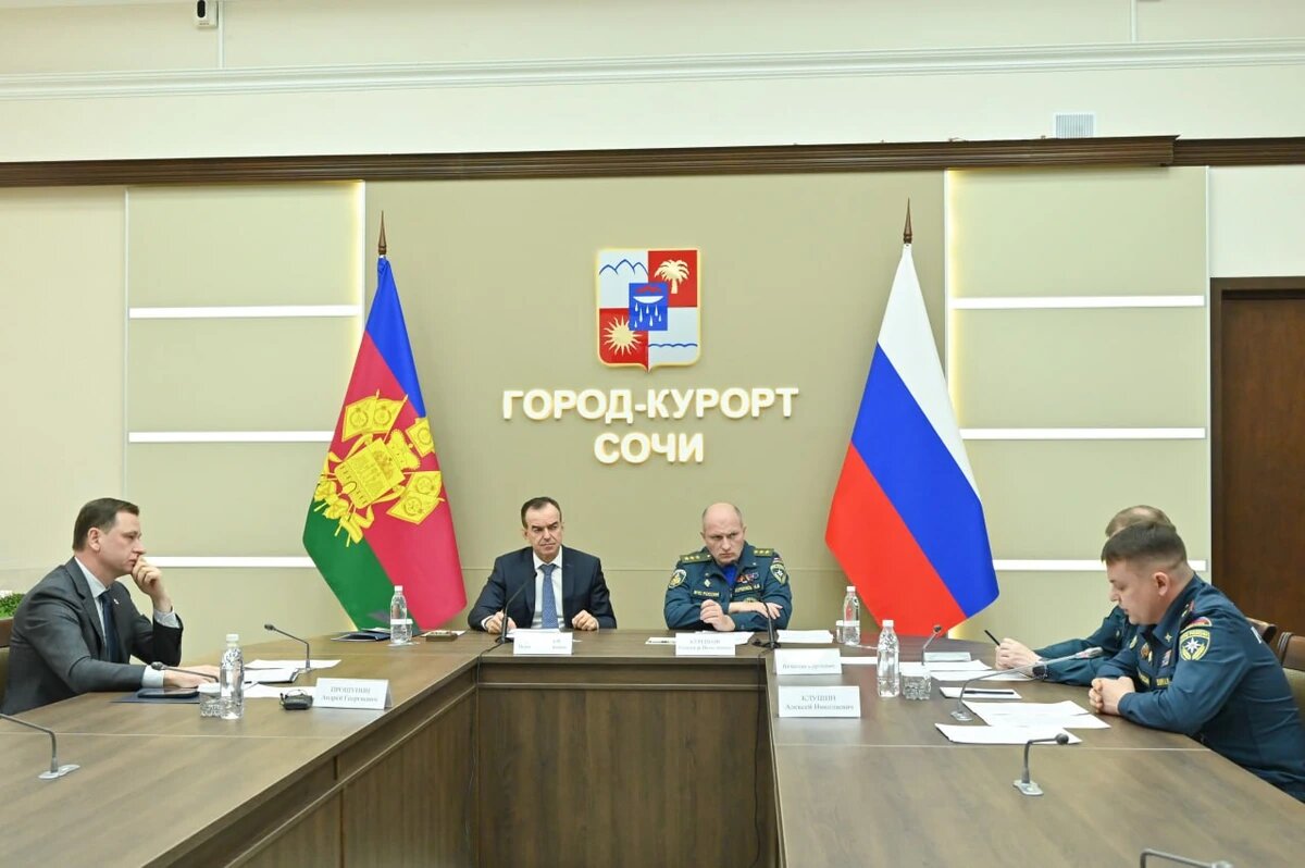    Фото t.me/kondratyevvi