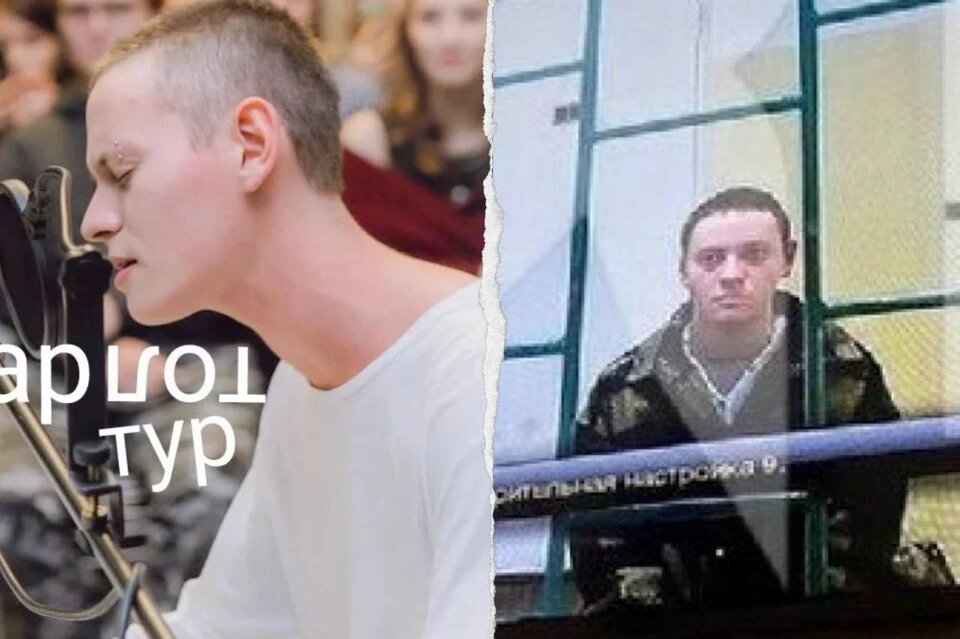 Пост в соцсети был размещен 25 июня 2024 года
Фото: Личная страничка героя публикации в соцсети.