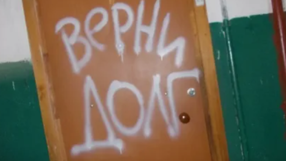 Безнадега пришла в кредиты банков - народ хуже платит