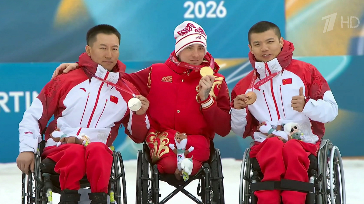    Первый канал