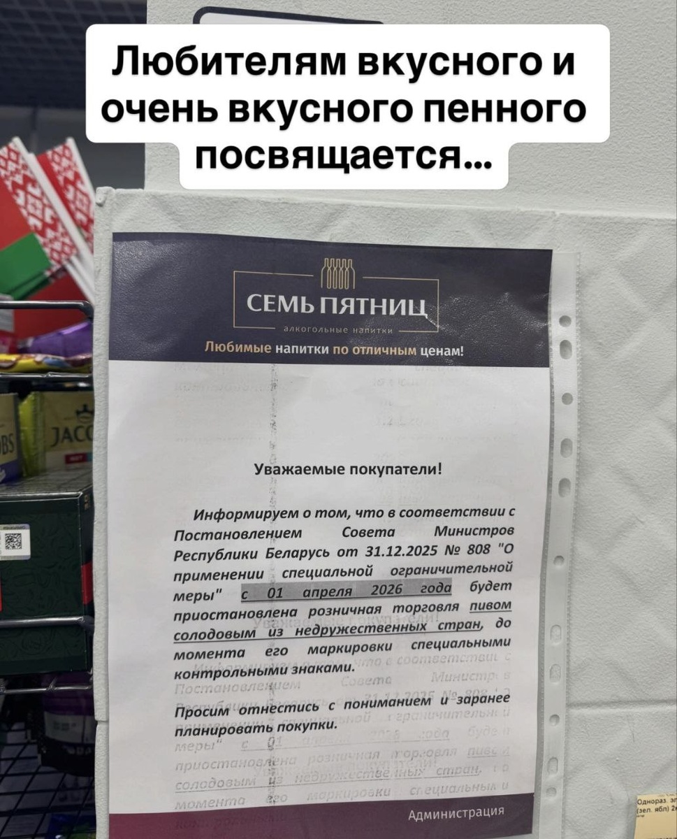    Скриншот: Instagram