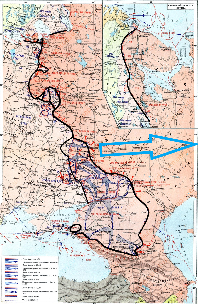 (Фото взято из открытых источников).